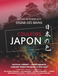 affiche_couleurs_japon